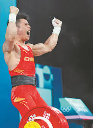 是一件极其 是一件极其